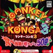 Donkey Konga 3