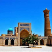 Historic Centre of Shakhrisyabz