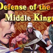Defense of the Middle Kingdom