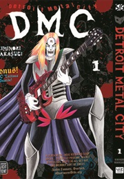 Detroit Metal City (Kiminori Wakasugi)
