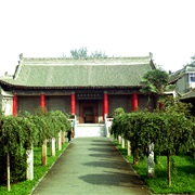 Xianyang, China