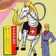 Steed (Saber Riders)