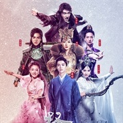 Fighter of the Destiny