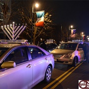 Hanukkah Parade