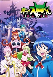 Welcome to Demon School! Iruma-Kun (2019)