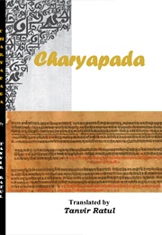 Charyapada (Anonymous)