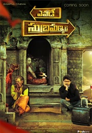 Yevade Subramanyam (2015)
