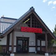 Benihana