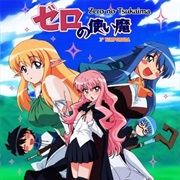 Zero No Tsukaima: Princesses No Rondo