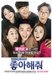 Like for Likes (2016)