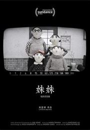 Sister (2018)