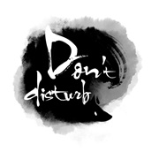 Don't Disturb