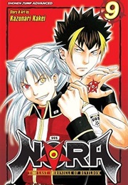 NORA: The Last Chronicle of Devildom Vol. 9 (Kazunari Kakei)