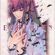 Earthian