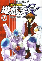 Yugioh GX (Naoyuki Kamiyama)