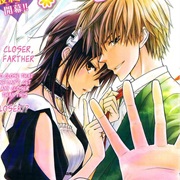 Kaichou Wa Maid-Sama
