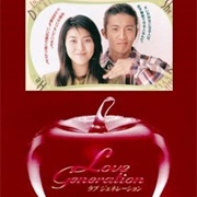 Love Generation