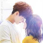 Lucky's First Love (2019)