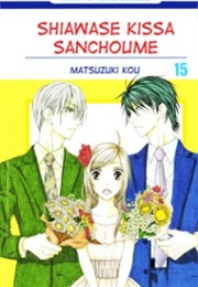 Happy Cafe (Matsuzuki Kou)