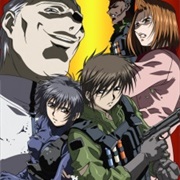 Phantom the Animation