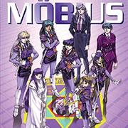 Attack Mystification Police