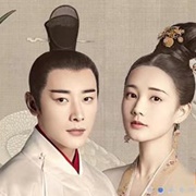 Royal Nirvana (2019)