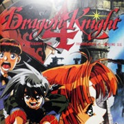 Dragon Knight 4