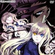 Shikkoku No Sharnoth (PC, 2008)