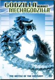 Godzilla Against Mechagodzilla