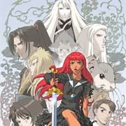 The Twelve Kingdoms