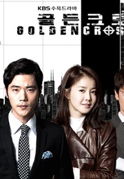 Golden Cross (2014)