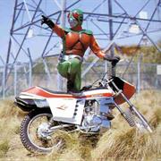 Kamen Rider (Skyrider)