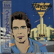 Huey Lewis & the News - Tell Me a Little Lie
