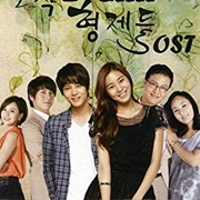 Ojakgyo Brothers (2011)