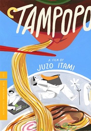 Tampopo (1985)