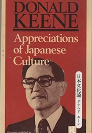 Landscapes and Portraits: Appreciations of Japanese Culture (Donald Keene)