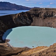 Natural Hot Springs, Iceland