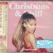Not Just on Christmas - Ariana Grande