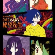 Zan Sayonara Zetsubou Sensei Bangaichi