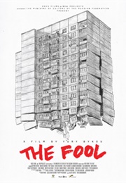 The Fool (2014)