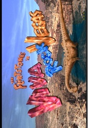 Flintstones in Viva Rock Vegas,The (2000)