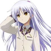 Kanade