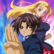 Kenichi: The Mightiest Disciple