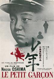 Boy (1969 – Nagisa Oshima)