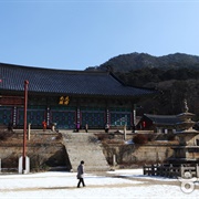 Haeinsa Temple, Hapcheon