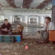 Ping Pong Ball (2018)