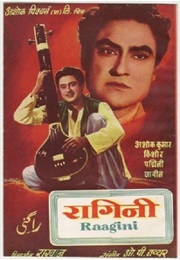 Raagini (1958)