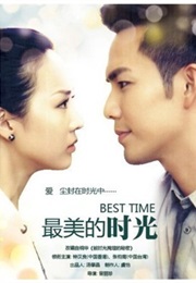 Best Time (2013)