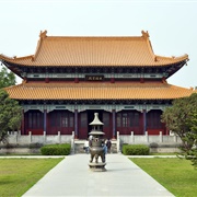 Zhong Hua Chinese Buddhist Monastery, Nepal