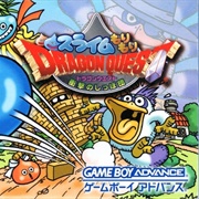 Slime Morimori Dragon Quest: Shougeki No Shippo Dan (GBA)